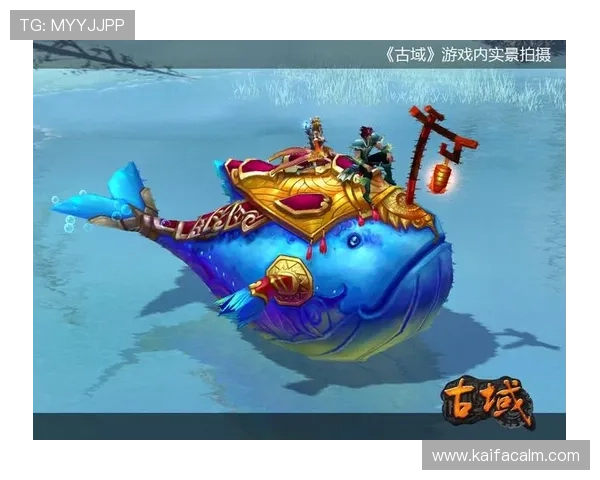 凯发登录入口注册流程全攻略，助你轻松开启游戏新世界