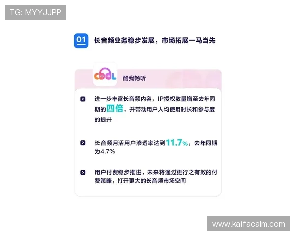 K8电子娱乐的安全支付方式与快速提款流程，保障玩家资金安全与便捷提现体验