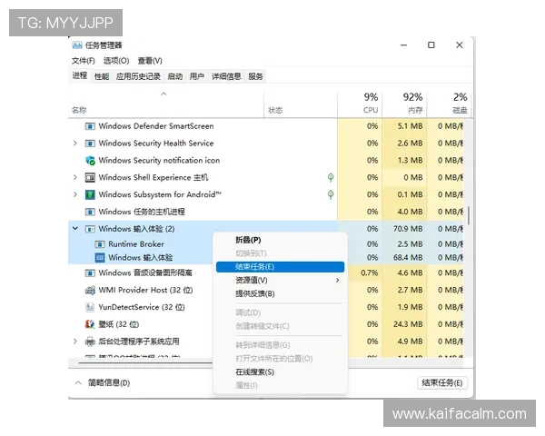 凯发体育登录常见问题解答，解决登录遇到的各种问题，确保顺畅体验体育娱乐服务