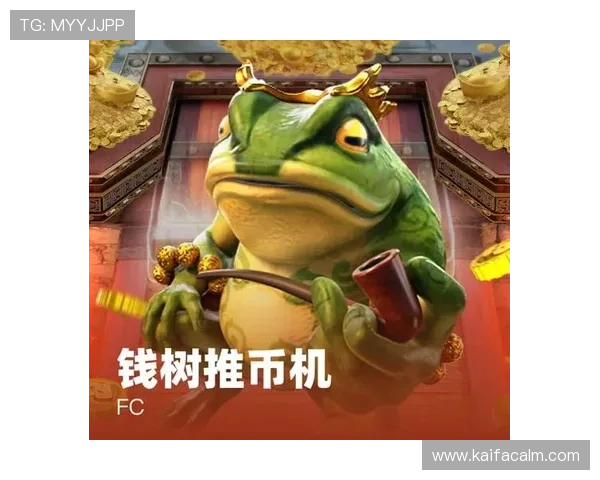 k8凯发中国天生赢家·一触即发:如何选择可靠的线上娱乐平台确保资金安全与公平公正