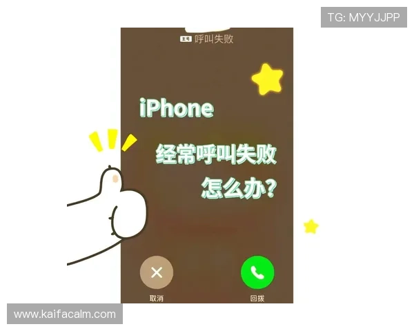 下载k8游戏盒子遇到问题怎么办,详细解决方案一站帮你搞定